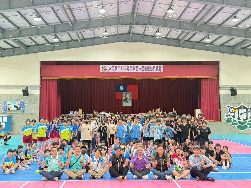 115年臺南市市長盃卡巴迪運動錦標賽開幕典禮