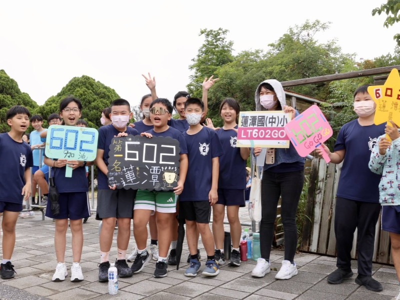 114學年度臺南市第5屆馬拉松接力班際對抗賽加油團