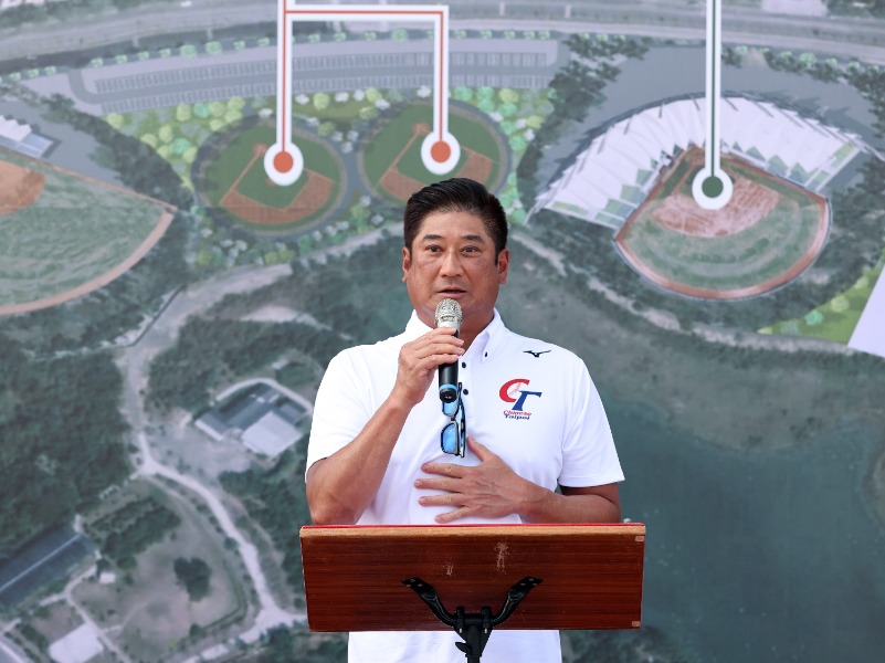 「國家棒球訓練基地」揭牌中華民國棒球協會理事長辜仲諒致詞
