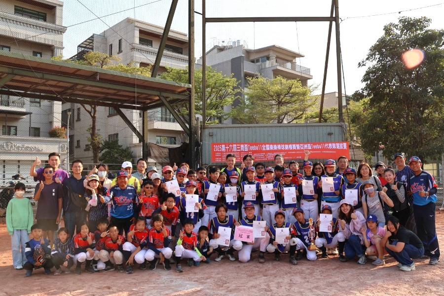 中小學原住民族學生體育運動發展經費計畫臺南市推動成果