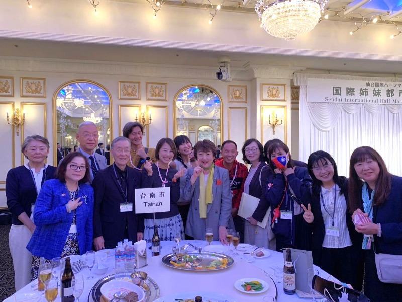 2026仙台馬拉松友誼城市交流晚宴