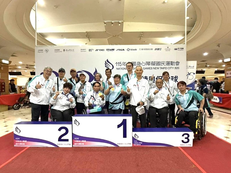 115年全國身心障礙國民運動會臺南市保齡球選手合影