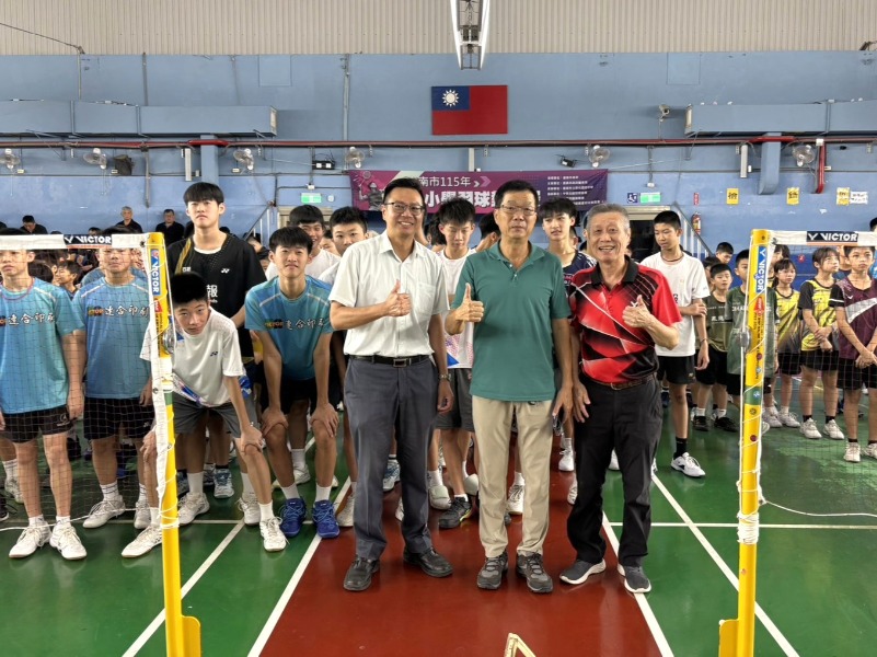 臺南市115年中小學羽球對抗賽 開幕典禮合影