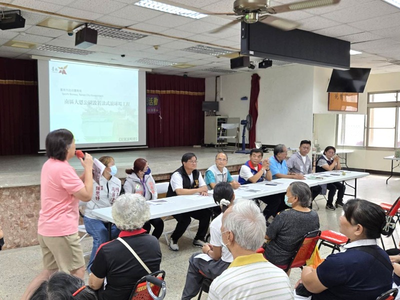 臺南市體育總會滾球委員會於現場推廣法式滾球