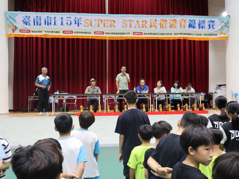 臺南市115年SUPER STAR民俗體育錦標賽體育局參議陳勝楠致詞
