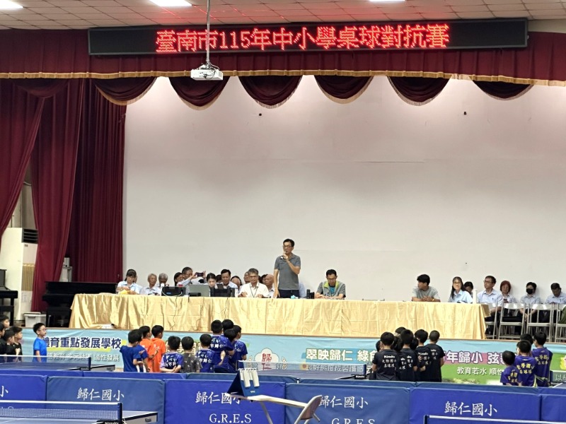 臺南市115年中小學桌球對抗賽開幕典禮體育局參議陳勝楠致詞