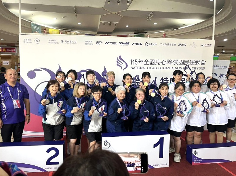 臺南市女子組保齡球團體賽榮獲第3名