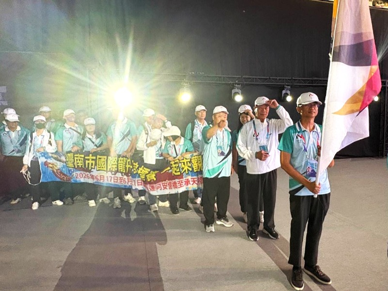 115年全國身心障礙國民運動開幕臺南市進場