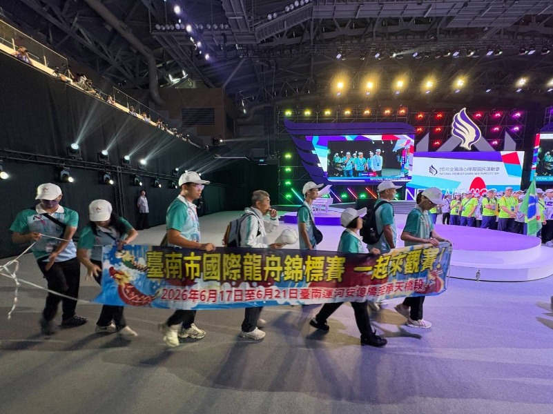 115年全國身心障礙國民運動開幕臺南市進場