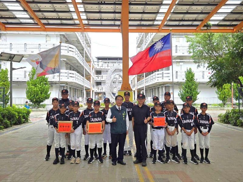 臺南市少棒隊代表國家參加「2026年美國小馬聯盟野馬級（11-12歲組）亞太區少棒錦標賽」授旗典禮