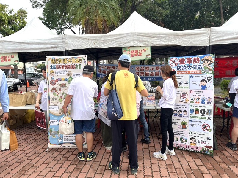 北區區公所鎮北好行健走活動市集