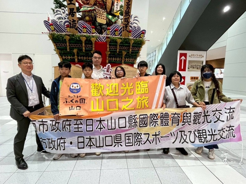 臺南市政府與臺南市佳興國中赴日本山口縣進行匹克球交流