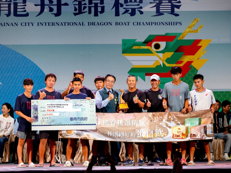 2026臺南市國際龍舟錦標賽BIG HIT夯植物高蛋白榮獲小型龍舟公開男子組第三名