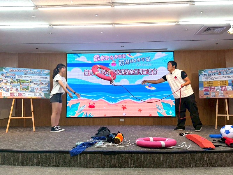 臺南市115年水域安全宣導記者會臺南市紅十字會示範救溺五部