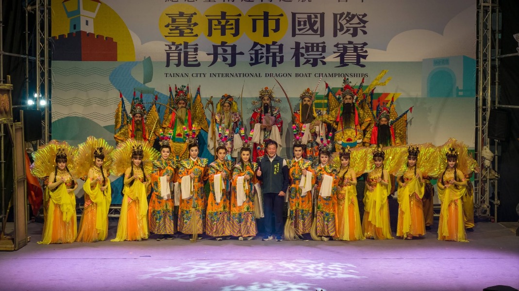 2026臺南市國際龍舟錦標賽明華園戲劇總團帶來精彩大戲