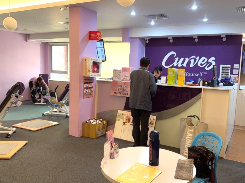 可爾姿(南科新市店)查核個資保護查核情形