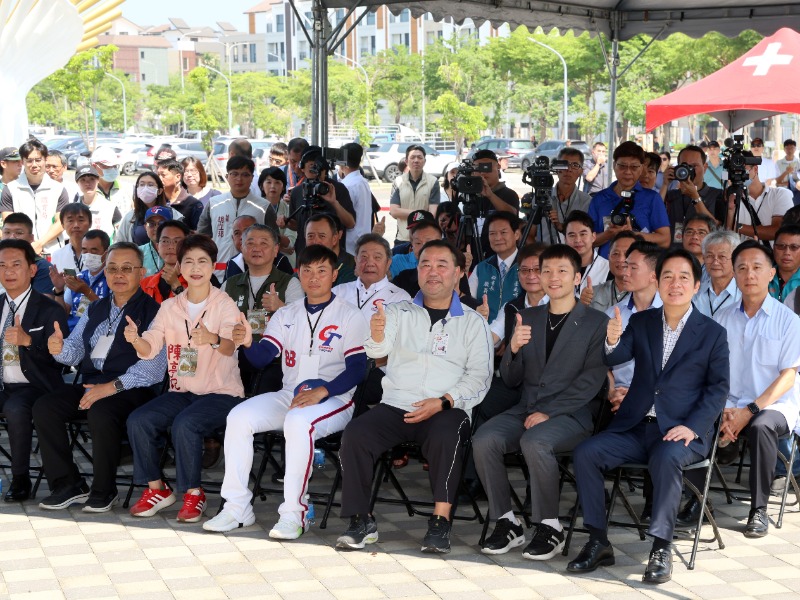 「國家棒球訓練基地」揭牌儀式貴賓合影