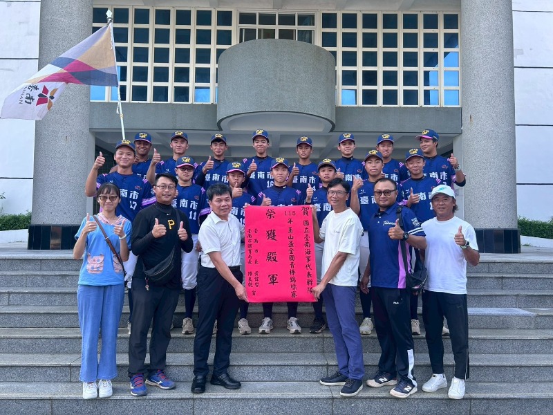 臺南海事籌組之青棒代表聯隊獲得115年玉山盃全國青棒錦標賽殿軍