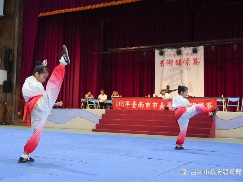 115年臺南市市長盃武術錦標賽比賽實況