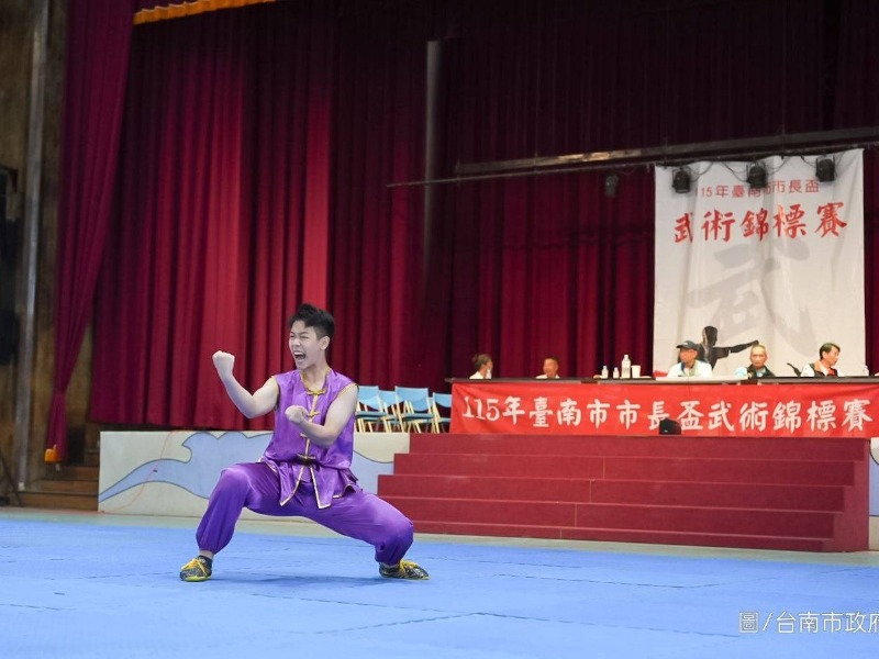 115年臺南市市長盃武術錦標賽比賽實況