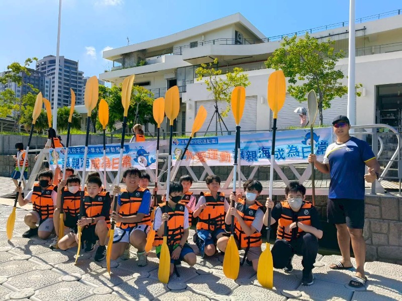 本市九份子國中小水域推廣活動
