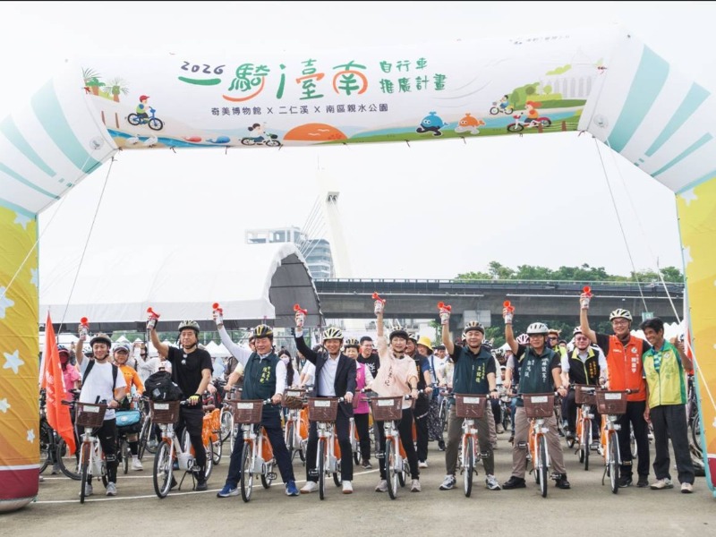 2026一騎i臺南自行車活動