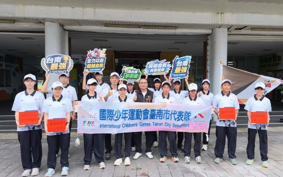 2026年國際少年運動會選手合影