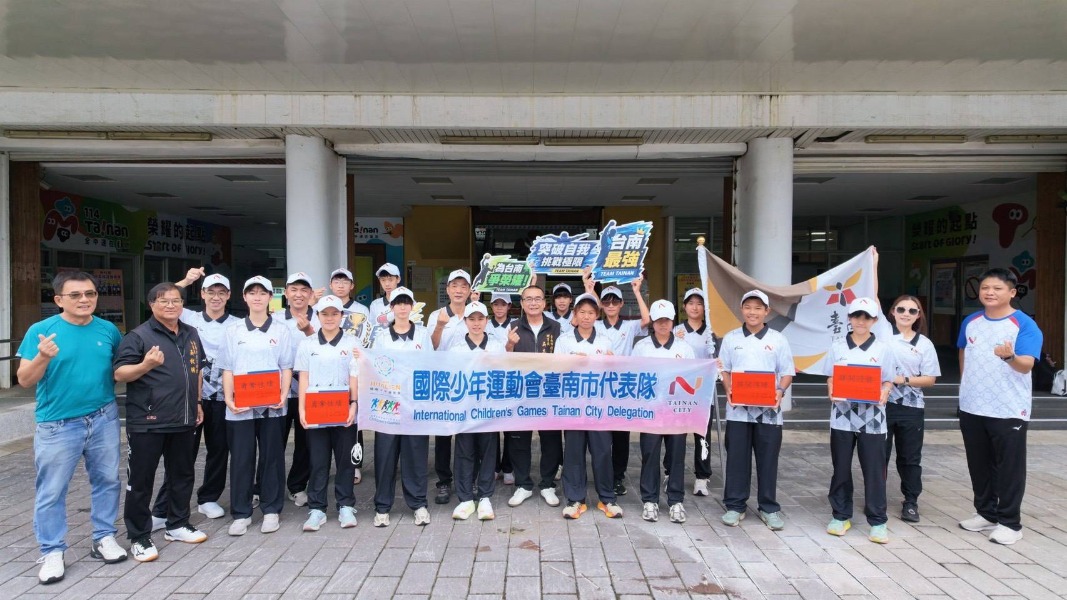 2026年國際少年運動會選手合影