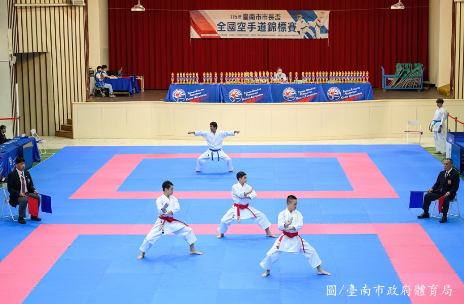 115年臺南市市長盃全國空手道錦標賽比賽實況