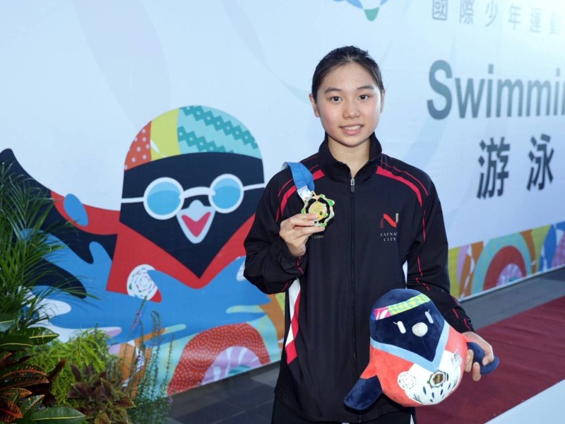 2026國際少年運動會游泳200公尺蛙式、50公尺蛙式、100公尺蛙式、200公尺混合式何康婗獲金牌
