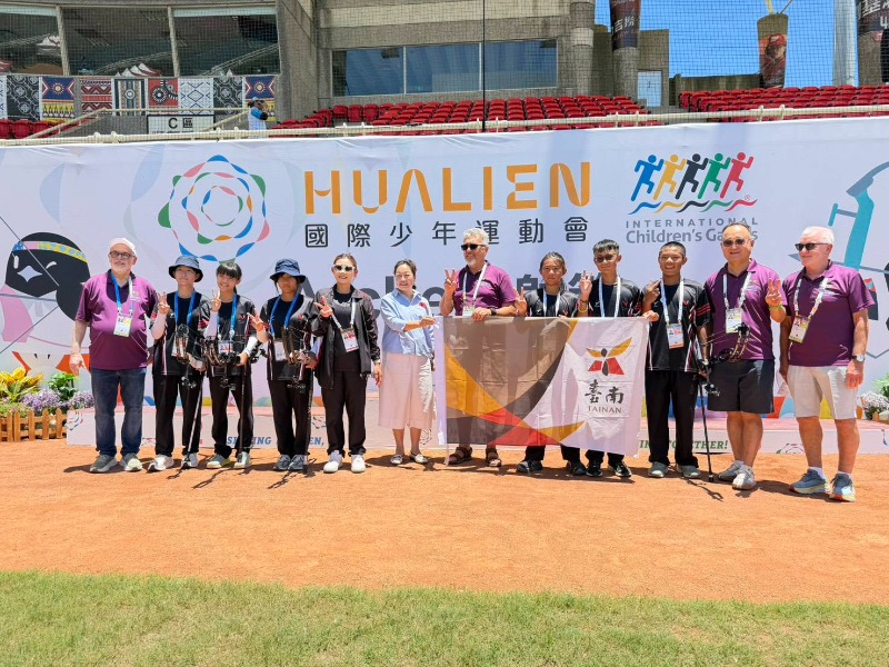 2026國際少年運動會射箭男子組、女子組團體複合弓雙獲金牌
