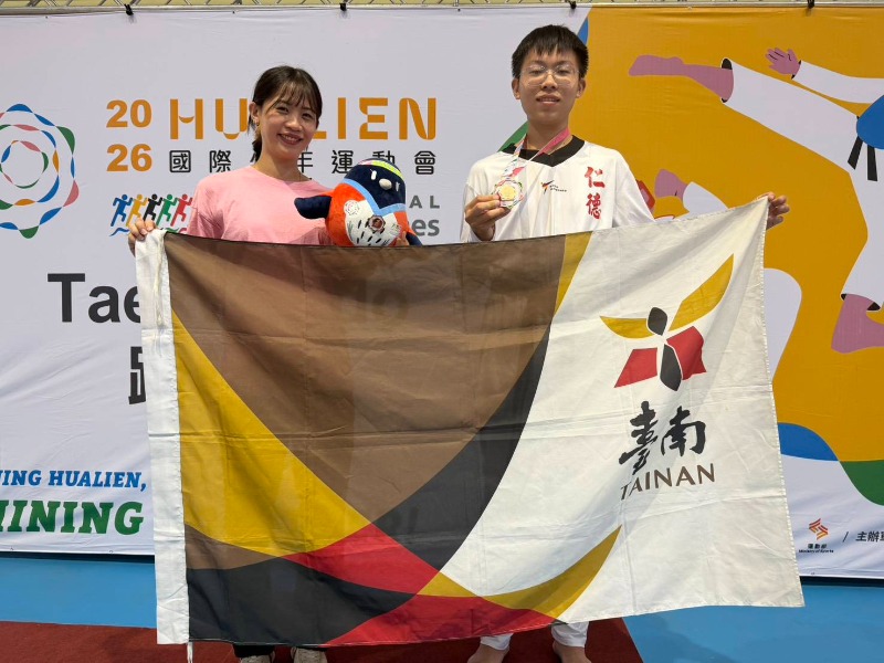 2026國際少年運動會跆拳道男子組78-公斤級黃熠文獲銅牌