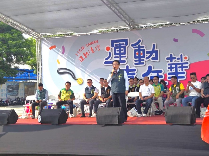 臺南市115年運動嘉年華市長黃偉哲致詞