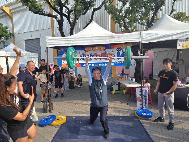 臺南市115年運動嘉年華市長黃偉哲體驗舉重
