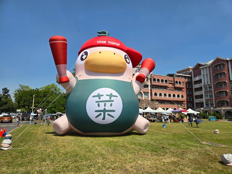 2026臺南曾文風箏嘉年華活動