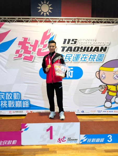 林廷翰選手國術男子組拳術南拳單練金牌
