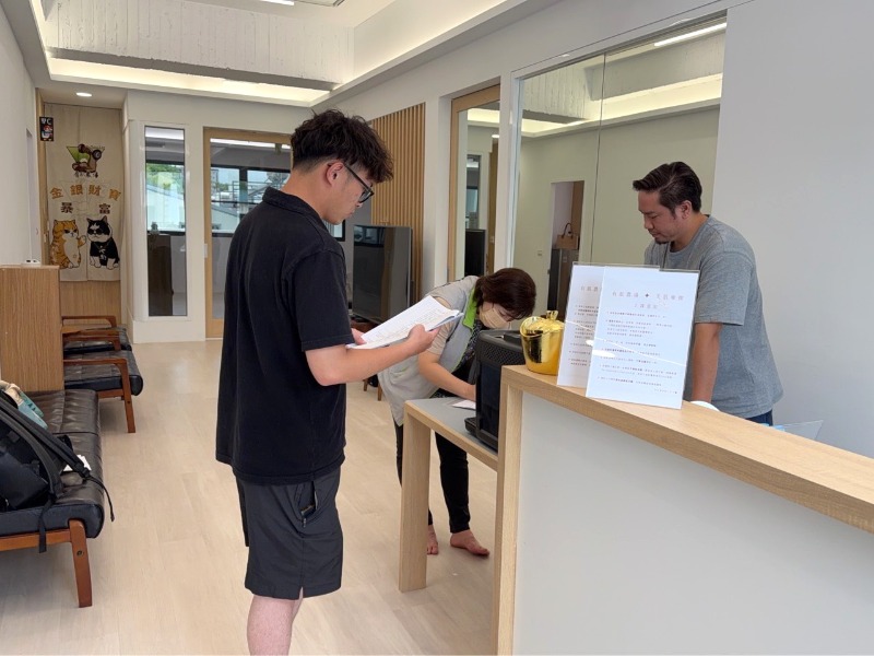 健身場館查核