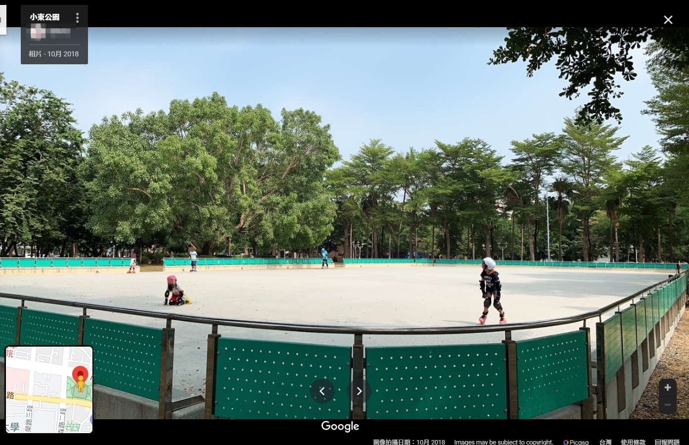 小東公園溜冰場 [JPG]